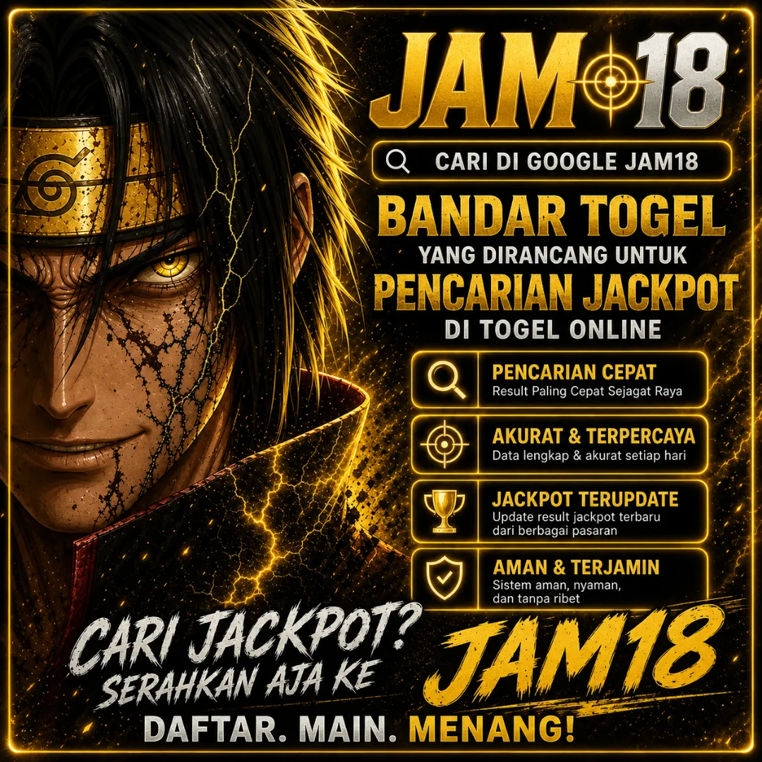 JAM18 Banner